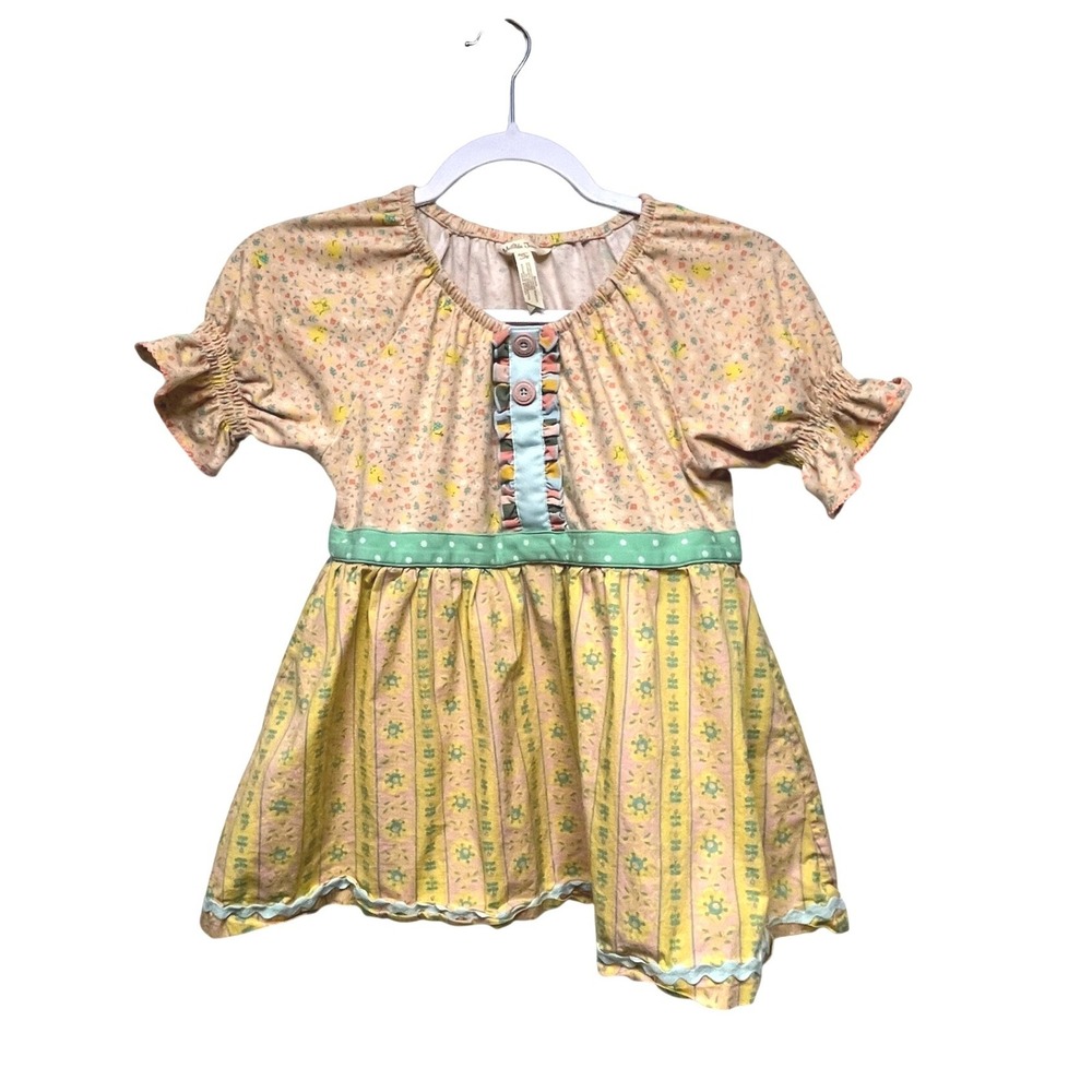 Matilda Jane Girls Floral Mixed Print Top Size 12 Short Sleeve Ruffle Mini